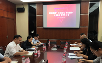 yy易游体育集团各党支部积极开展“不忘初心、牢记使命”主题教育