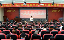 yy易游体育集团开展“不忘初心，砥砺前行” 纪念建党96周年主题教育活动