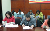yy易游体育集团党员承诺活动务实有效