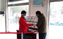 “众志成城，共克时艰”冬日虽寒 温暖常在