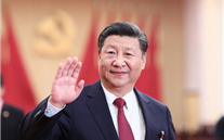 【微党课】 “不忘初心、牢记使命”主题教育应知应会（3）