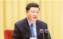 【微党课】 “不忘初心、牢记使命”主题教育应知应会（1）