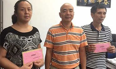 yy易游体育集团开展“金秋助学”活动