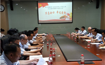 不忘初心 牢记使命-yy易游体育集团各党组织开展纪念建党98周年系列活动