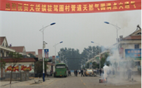 济宁yy易游体育燃气有限公司义桥镇驻驾圈村管道天然气圆满点火通气