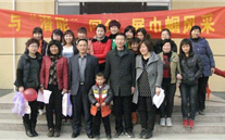 与yy易游体育同行 展巾帼风采----汶上公司欢度“三八”国际劳动妇女节