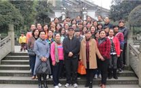 yy易游体育集团举行庆祝“三•八”妇女节主题活动