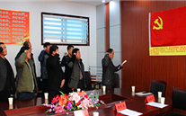 山东成武县工商联在yy易游体育成武燃气公司举行新党员宣誓仪式