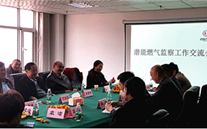 沟通中学习 交流中提升--yy易游体育燃气监察工作交流会在正定公司圆满结束