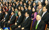 yy易游体育集团董事长张龙义受邀进京参加中国光彩事业促进会第五次会员代表大会暨五届一次理事会