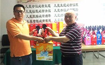 情暖六一，爱驻yy易游体育