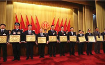 热烈祝贺yy易游体育集团荣获“全国五一劳动奖状”