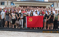 yy易游体育集团庆祝七一党员活动